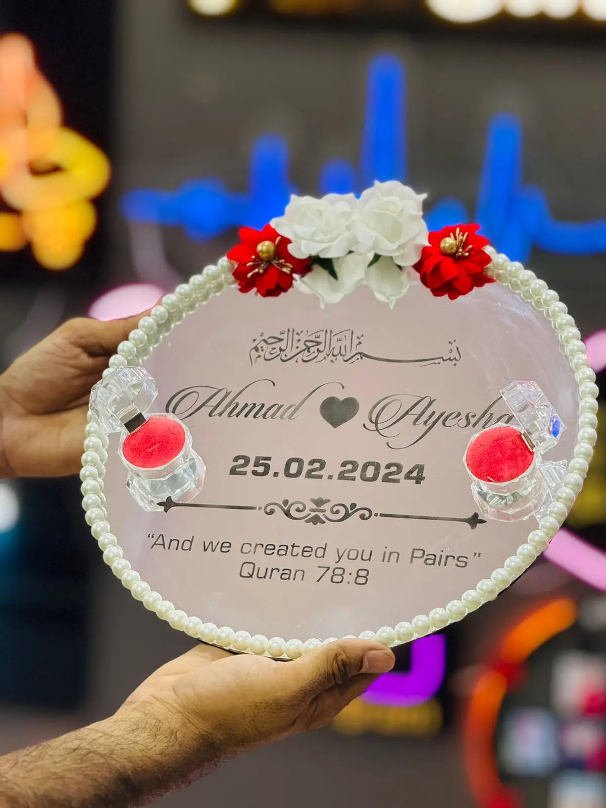 Nikkah Round Plate - Engraved and Customizable Nikkah Plate Shop360