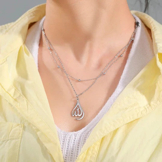 Allah Name's Locket - Islamic Locket A Best Gift Shop360