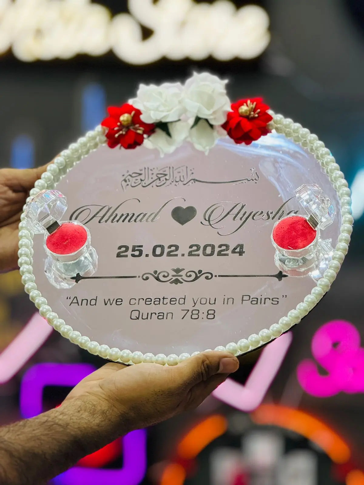 Nikkah Round Plate - Engraved and Customizable Nikkah Plate Shop360