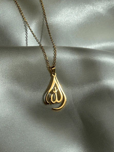 Allah Name's Locket - Islamic Locket A Best Gift Shop360