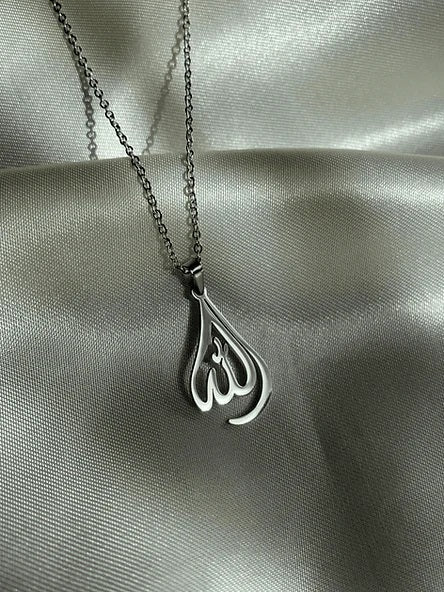 Allah Name's Locket - Islamic Locket A Best Gift Shop360