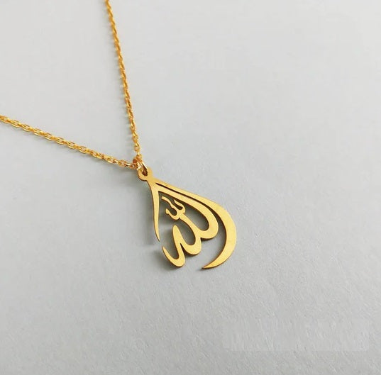 Allah Name's Locket - Islamic Locket A Best Gift Shop360