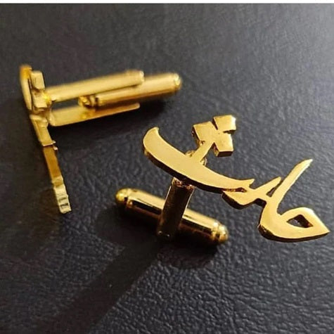 Two Urdu Name Cutout Cufflink - Shop360