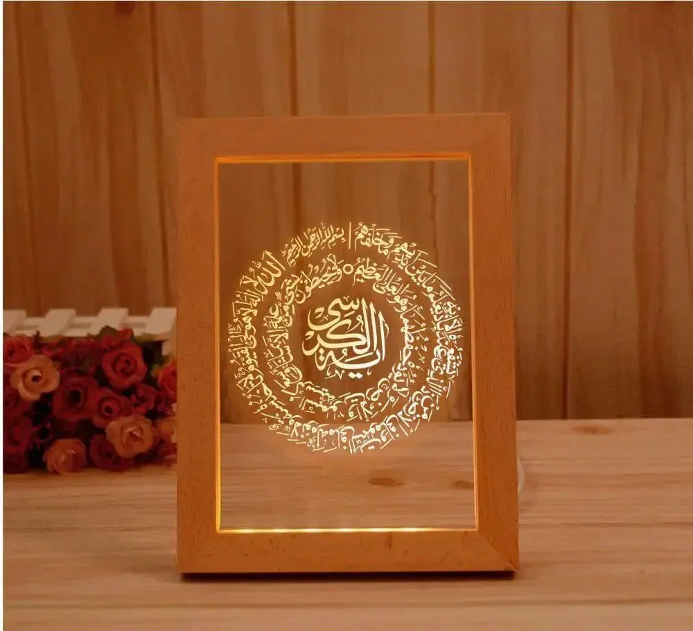 Verse of Light - Ayat ul Kursi Lamp Shop360
