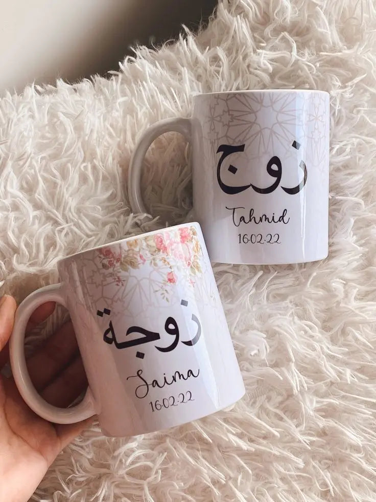 Printed Mugs - Name Printed Mugs Shop360