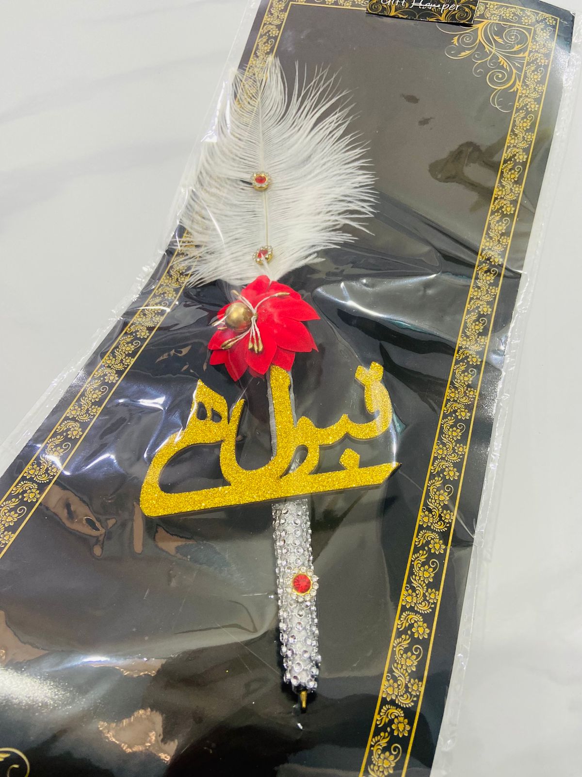 Nikah Pen Shop360