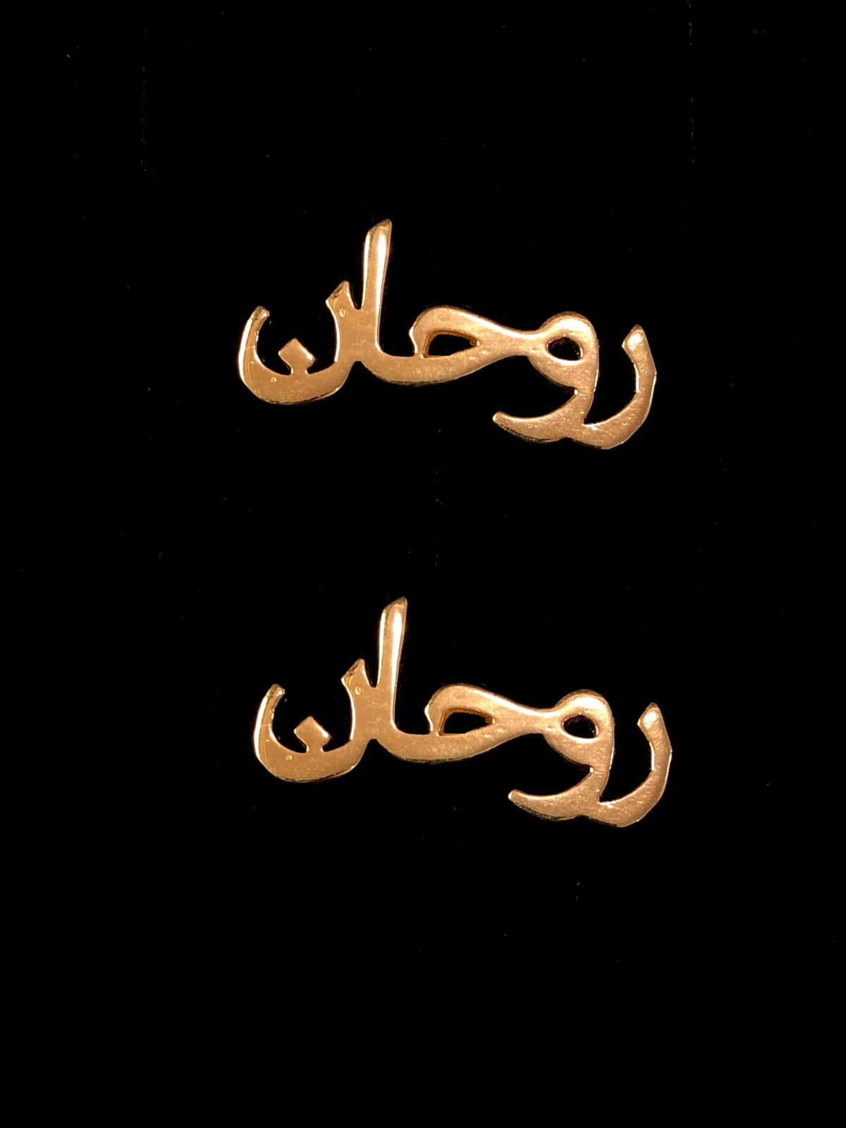 Two Urdu Name Cutout Cufflink - Shop360