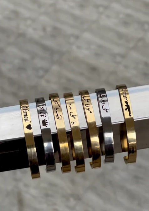 Customized Kara For Both Boys & Girls - Personalized Ajustable Name Kara Shop360