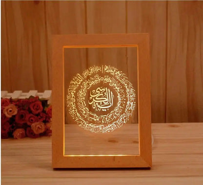 Verse of Light - Ayat ul Kursi Lamp Shop360