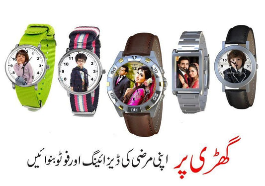 Picture Watch Shop360